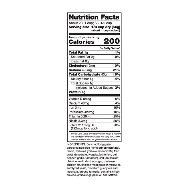 ParExcellence Yellow Rice, 3.5 lbs.