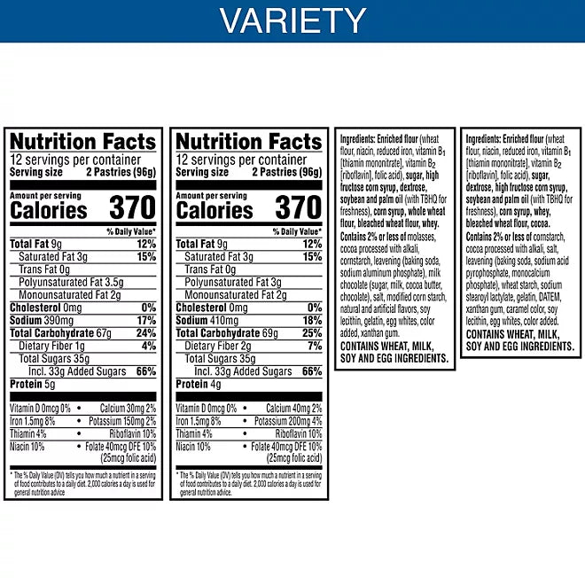 Pop-Tarts Chocolate Variety Pack, 48 ct.